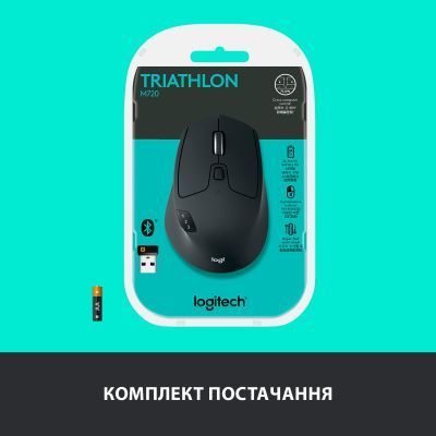 Мышь Logitech M720 беспроводная (910-004791) H00000044150 фото