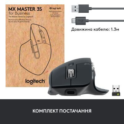 Миша Logitech (910-006582) H00000305667 фото