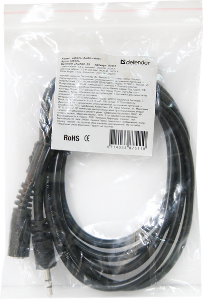 Кабель Defender mini-jack 3.5 мм - mini-jack 3.5 мм 1.5 м (87511_Defender) H00000184545 фото