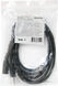 Кабель Defender mini-jack 3.5 мм - mini-jack 3.5 мм 1.5 м (87511_Defender) H00000184545 фото 3