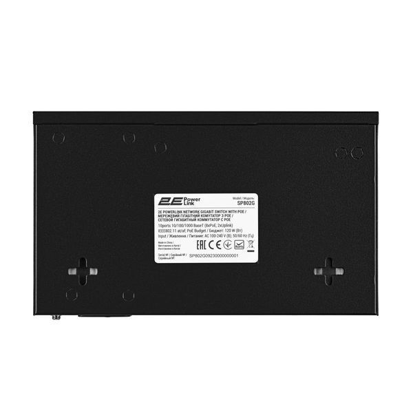 Коммутатор 2E (2E-SP802G-2) H00000389624 фото