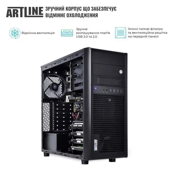 Сервер Artline (T34v27) H00000395010 фото