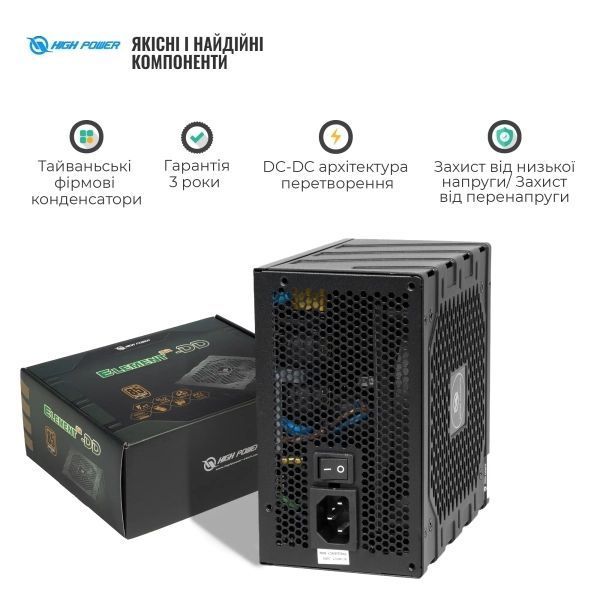 Блок живлення HighPower (HP1-M650BR-H12S) H00000434180 фото