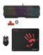 Комплект A4Tech (B1700 Bloody (Black)) H00000366891 фото 1