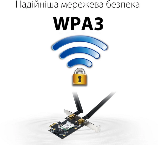 Wi-Fi адаптер ASUS (PCE-AX1800) H00000255962 фото