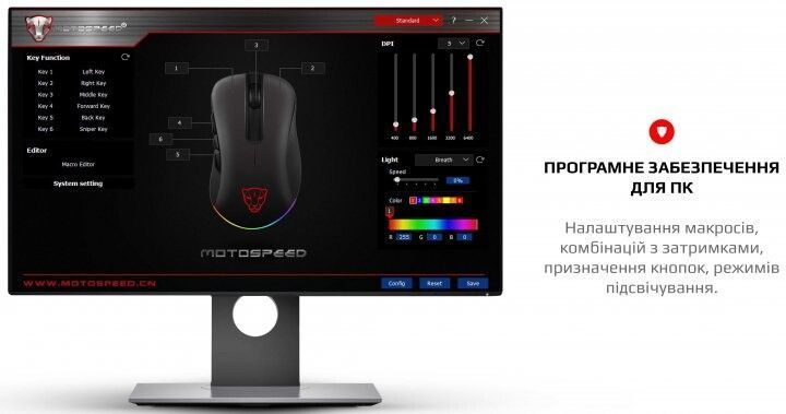 Мышь Motospeed проводная игровая (mtv100) H00000138267 фото