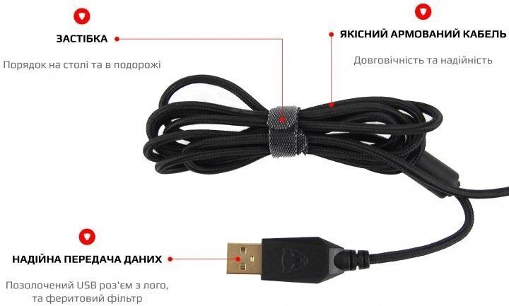 Мышь Motospeed проводная игровая (mtv100) H00000138267 фото