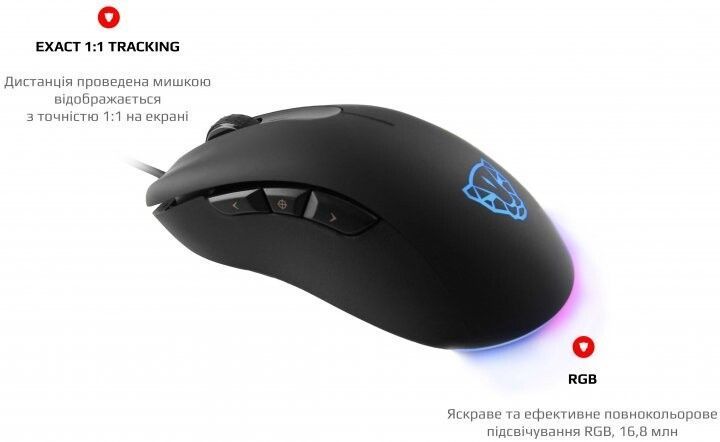 Мышь Motospeed проводная игровая (mtv100) H00000138267 фото