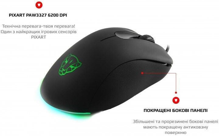 Мышь Motospeed проводная игровая (mtv100) H00000138267 фото