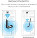 Wi-Fi адаптер ASUS (PCE-AX1800) H00000255962 фото 8