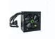 Блок живлення GameMax (GM-400-PFC Black) H00000370868 фото 5