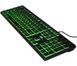 Клавиатура Frime MoonFox 3Color игровая проводная (FLK18210) H00000097869 фото 2