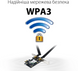 Wi-Fi адаптер ASUS (PCE-AX1800) H00000255962 фото 9