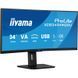 Монитор Iiyama (XCB3494WQSU-B1) H00000497136 фото 2