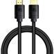 Кабель BASEUS HDMI - HDMI 1 м (CAKGQ-J01) H00000149899 фото 1