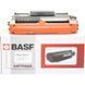 Картридж BASF (KT-TN2275) H00000458591 фото 1