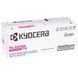 Картридж Kyocera (1T02YJBNL0) H00000409702 фото 3