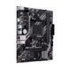 Материнська плата ASUS (90MB1H60-M0EAY0) H00000425877 фото 3