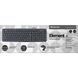 Клавіатура Defender Element HB-520 UA провідна (45529_DEFENDER) H00000045047 фото 3