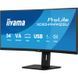 Монитор Iiyama (XCB3494WQSU-B1) H00000497136 фото 3
