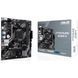 Материнська плата ASUS (90MB1H60-M0EAY0) H00000425877 фото 1