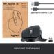 Миша Logitech (910-006582) H00000305667 фото 10