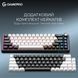 Клавіатура GamePro (MK210B Pro) H00000489170 фото 8