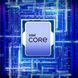 Процессор Intel (CM8071505093005) H00000319373 фото 2