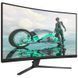 Монитор Philips (32M2C3500L/00) H00000456938 фото 4
