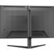 Монитор Philips (27M2N3200A/00) H00000456393 фото 4