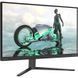 Монитор Philips (27M2N3200A/00) H00000456393 фото 2
