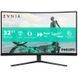 Монитор Philips (32M2C3500L/00) H00000456938 фото 1