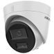IP-камера Hikvision (DS-2CD1323G2-LIUF (2.8)) H00000449252 фото 2