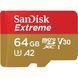 Карта пам'яті SanDisk (SDSQXAH-064G-GN6MA) H00000325272 фото 1