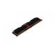 Оперативна пам'ять GOODRAM DIMM DDR4 16ГБ (IR-X3200D464L16/16G) H00000045810 фото 2