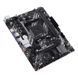 Материнська плата ASUS (90MB1H60-M0EAY0) H00000425877 фото 11
