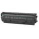 Картридж ColorWay Black (CW-C737M/TH-1005) H00000176558 фото 3