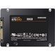SSD диск Samsung 870 EVO 500ГБ SATA III 2.5" 3D NAND TLC (MZ-77E500B/EU) H00000232409 фото 5