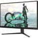 Монитор Philips (27M2N3200A/00) H00000456393 фото 3