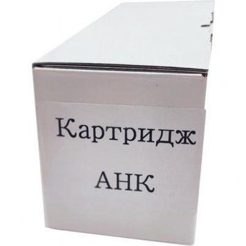Картридж AHK (3203412) H00000317126 фото