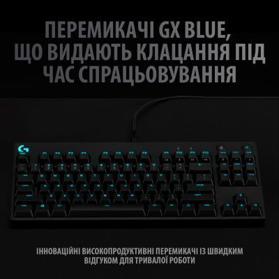 Клавіатура Logitech (920-009392) H00000343624 фото