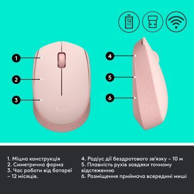 Мышь Logitech (910-006865) H00000349809 фото