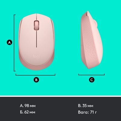 Мышь Logitech (910-006865) H00000349809 фото
