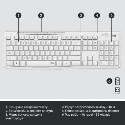 Клавіатура Logitech (920-009824) H00000309388 фото