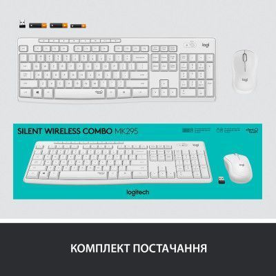 Клавіатура Logitech (920-009824) H00000309388 фото