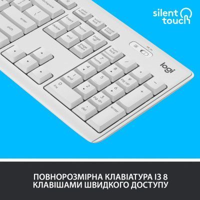 Клавіатура Logitech (920-009824) H00000309388 фото