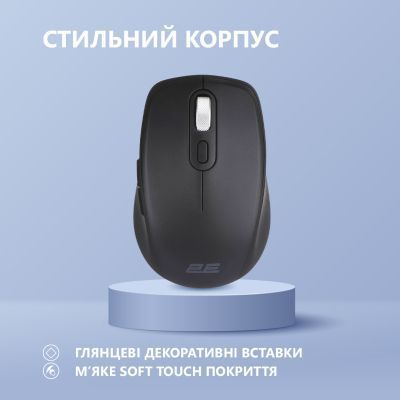 Миша 2E (2E-MF225WBK) H00000338052 фото