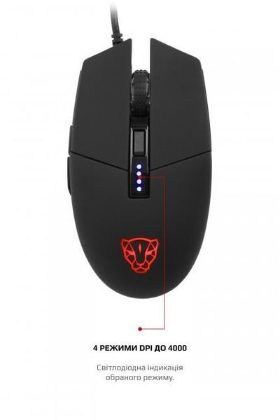 Мышь Motospeed проводная игровая (mtv50) H00000138268 фото