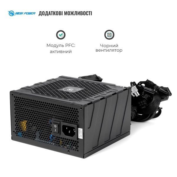Блок живлення HighPower (HP1-M750BR-H12S) H00000434182 фото