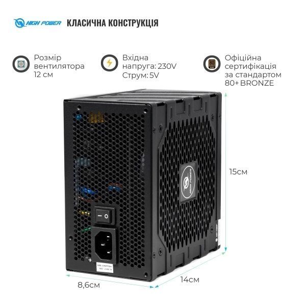 Блок живлення HighPower (HP1-M750BR-H12S) H00000434182 фото